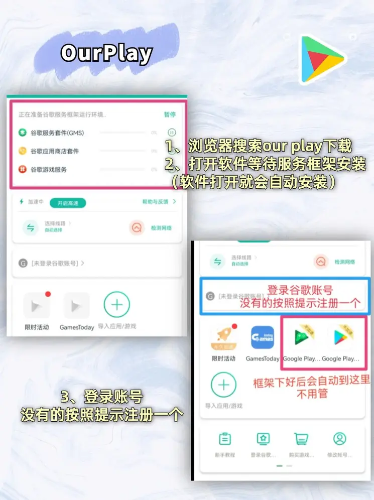 乐鱼手机官网入口截图1